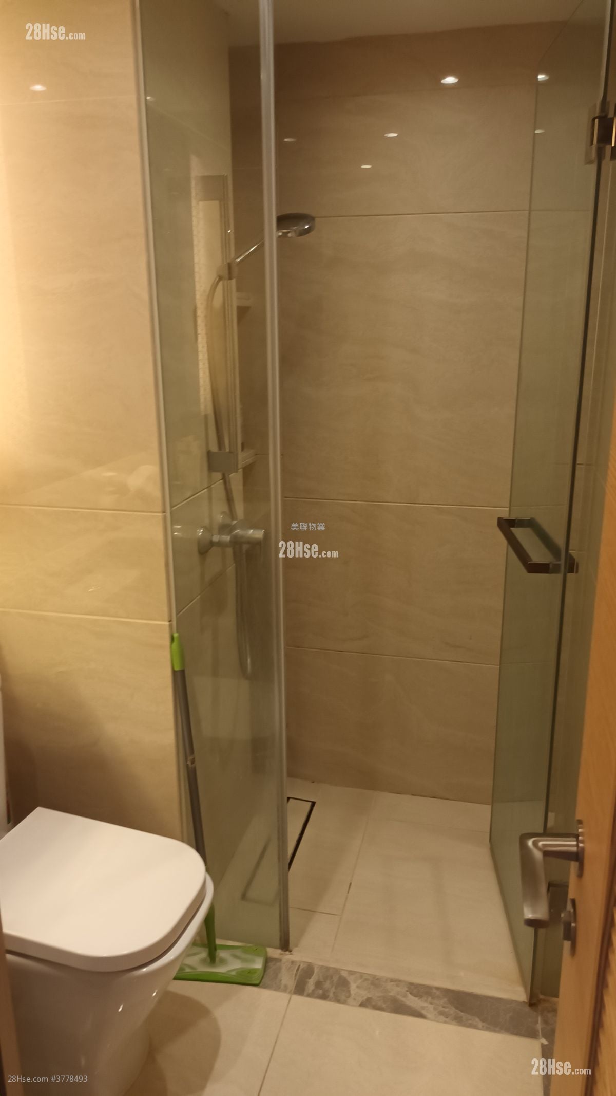 Victoria Skye Rental Studio , 1 Bathroom 266 ft²