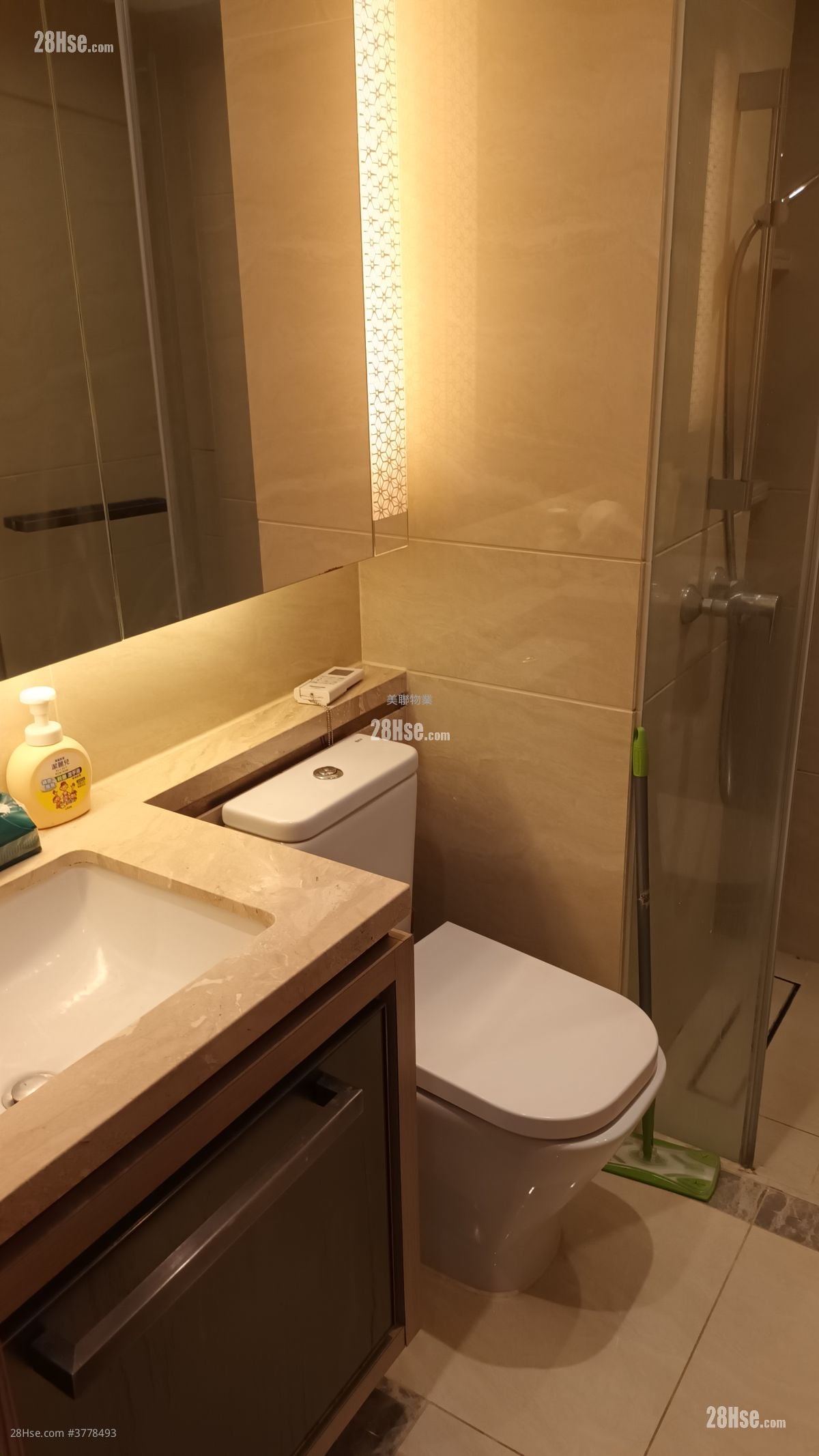 Victoria Skye Rental Studio , 1 Bathroom 266 ft²