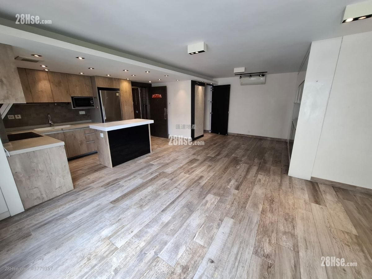 Mei Foo Sun Chuen Sell 914 ft²