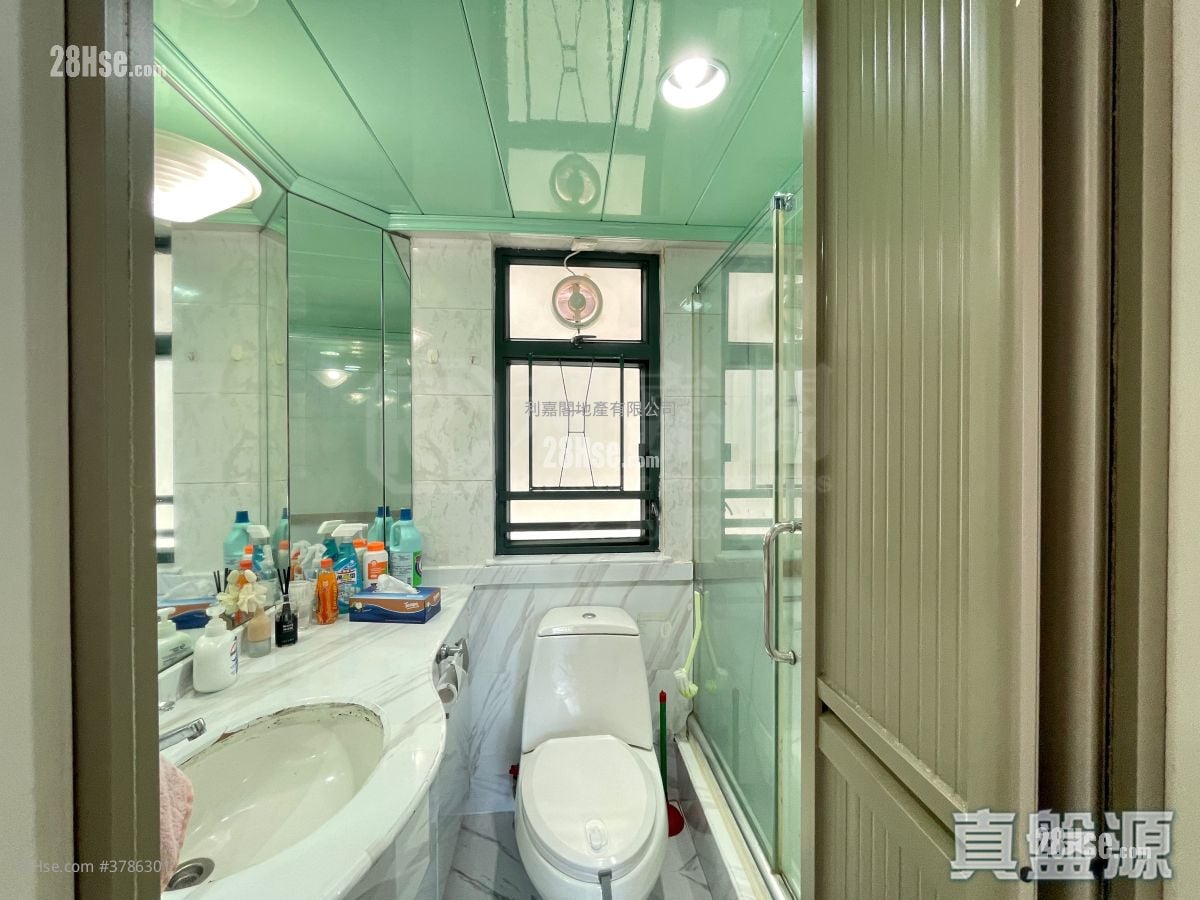 The Metro City Rental 2 Bedrooms , 1 Bathroom 363 ft²