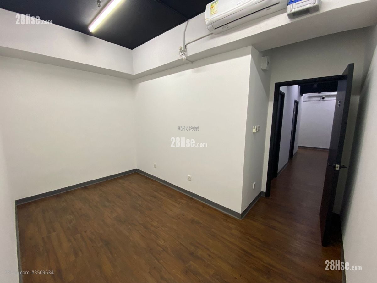 Kin Fat Industrial Centre Rental