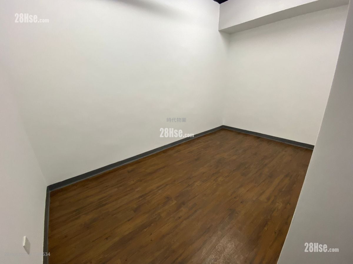 Kin Fat Industrial Centre Rental