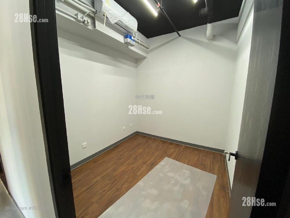 Kin Fat Industrial Centre Rental