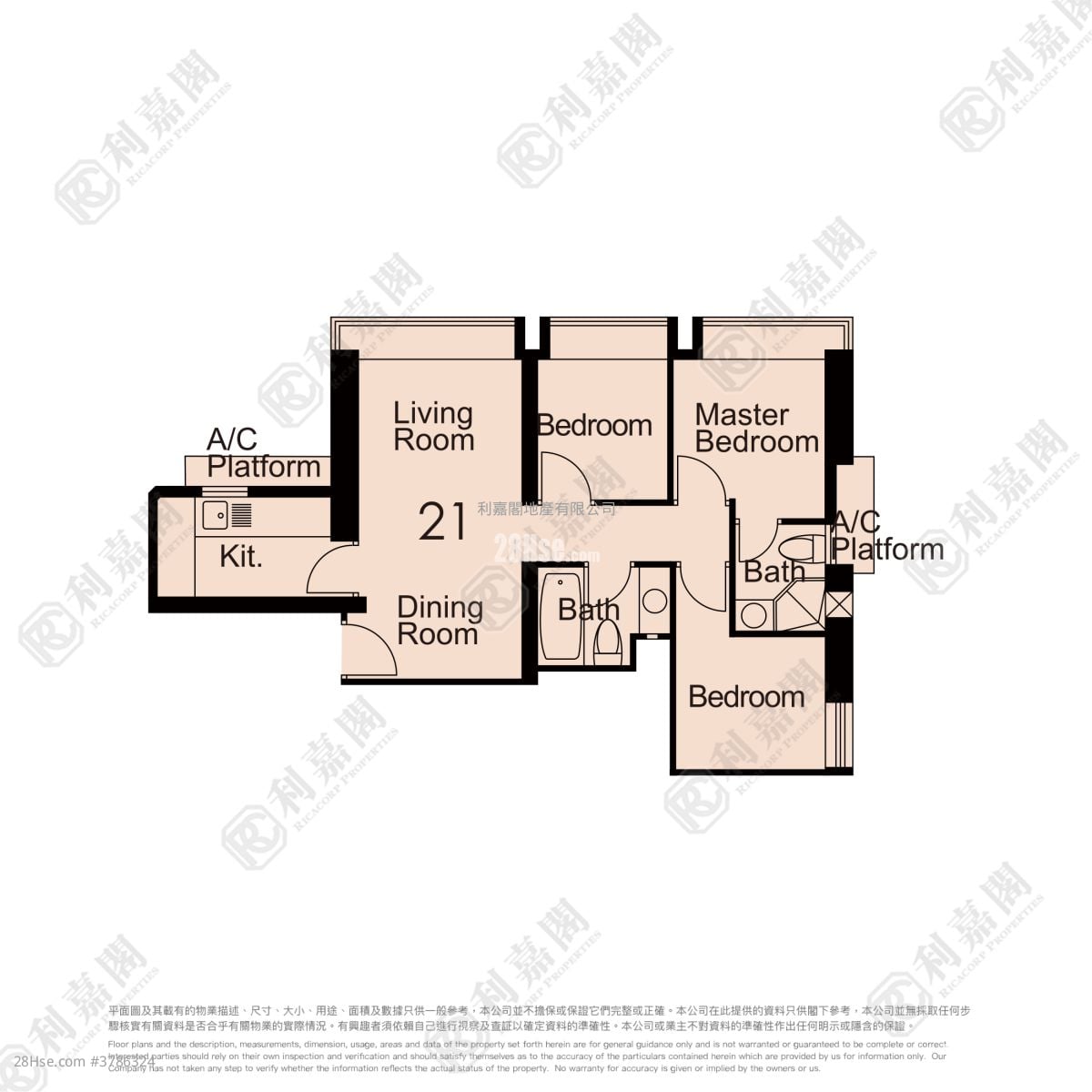 Indihome Sell 3 Bedrooms , 2 Bathrooms 538 ft²