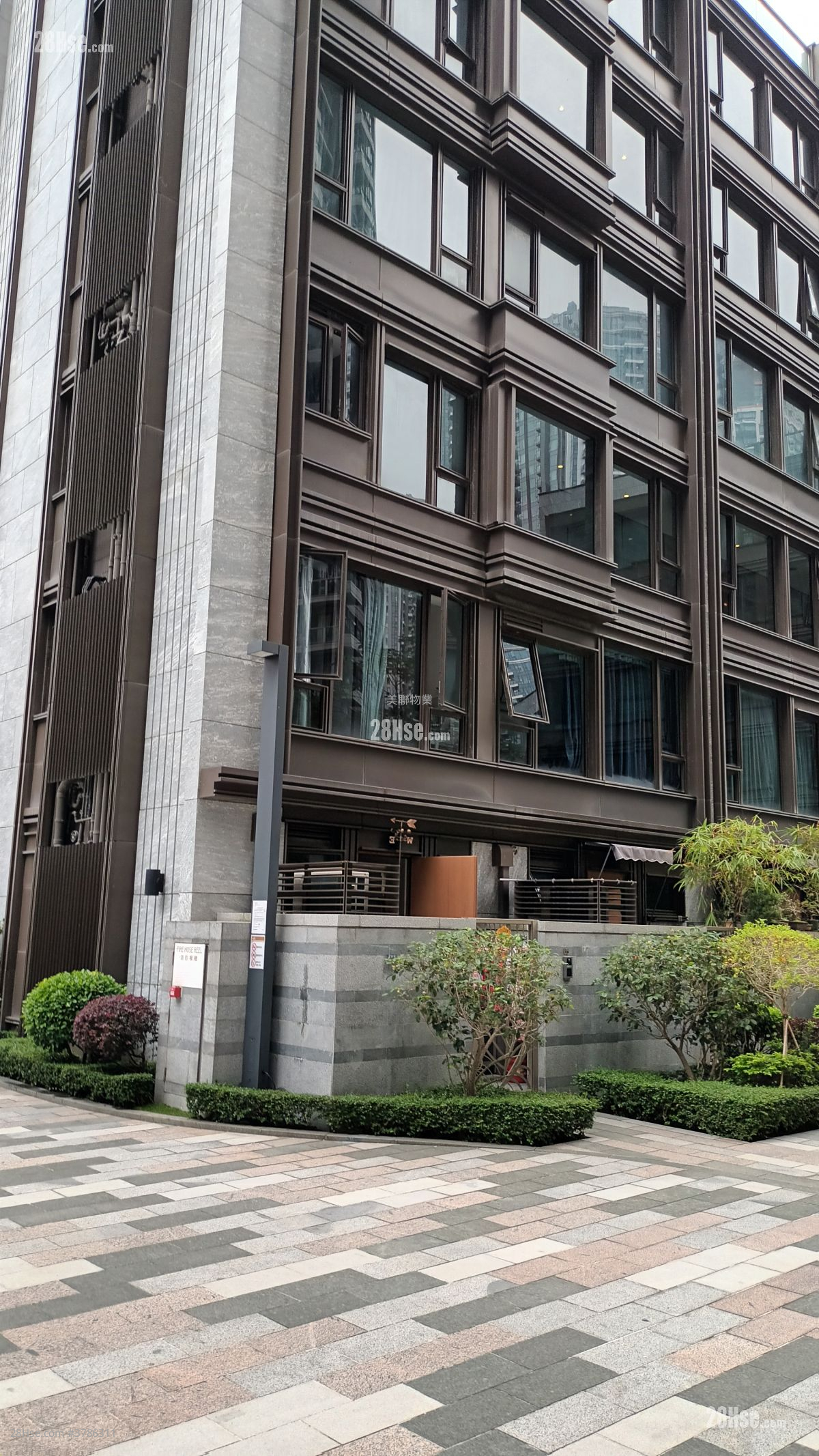 Vibe Centro Rental 1 Bedroom , 1 Bathroom 356 ft²