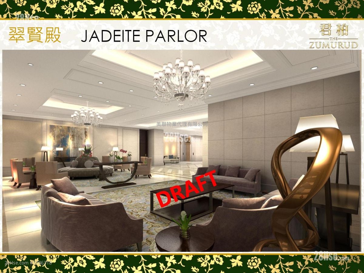 The Zumurud Sell 4 Bedrooms , 4 Bathrooms 1,723 ft²