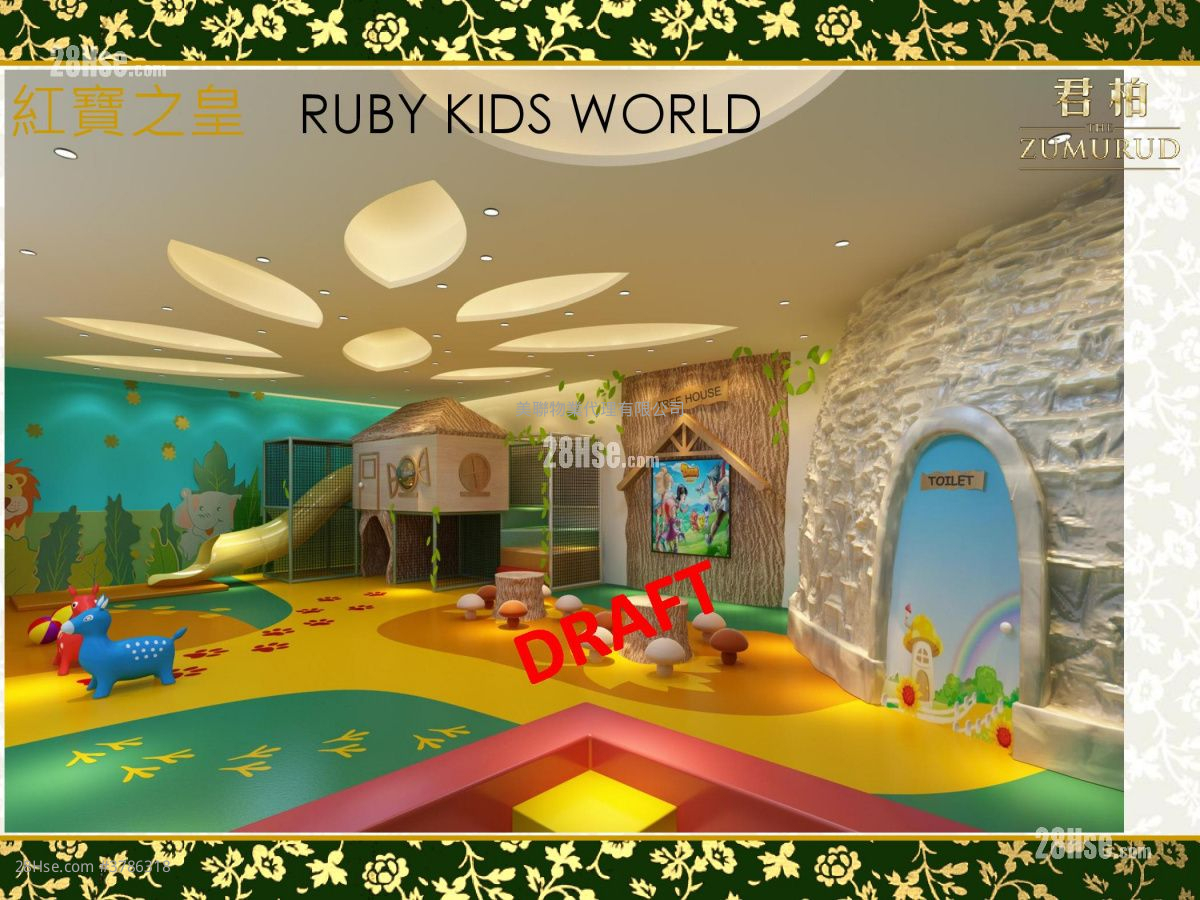 The Zumurud Sell 4 Bedrooms , 4 Bathrooms 1,723 ft²