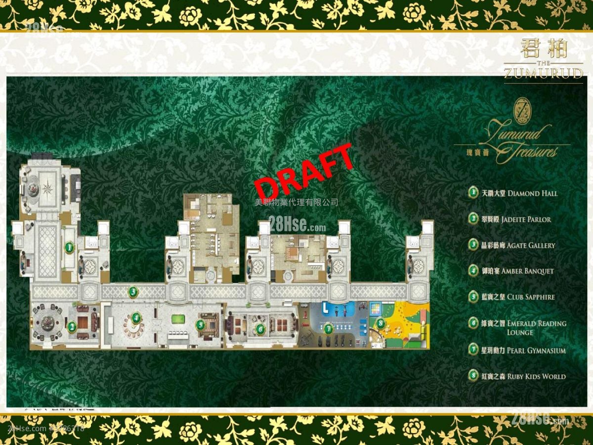 The Zumurud Sell 4 Bedrooms , 4 Bathrooms 1,723 ft²