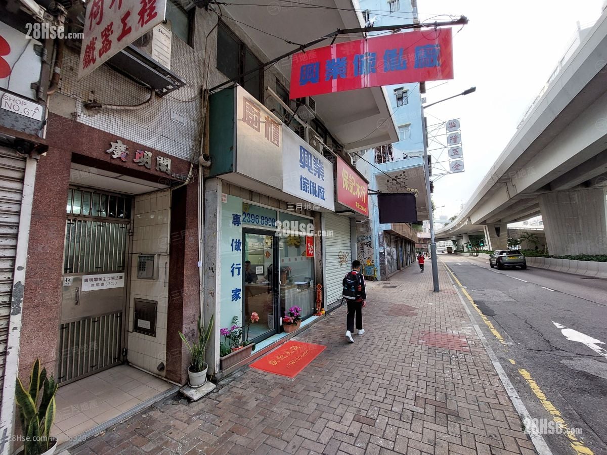 广明阁 售盘 2 房 , 1 浴室 316 平方尺