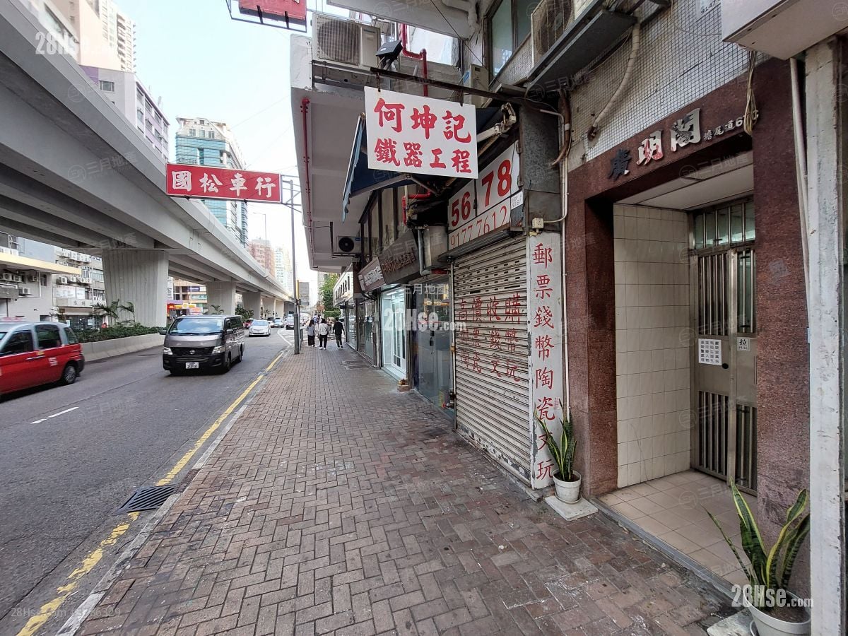 广明阁 售盘 2 房 , 1 浴室 316 平方尺