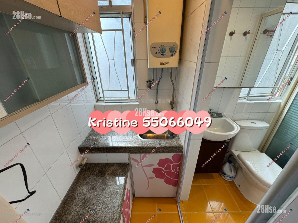 Winfield Building Rental Studio , 1 Bathroom 194 ft²