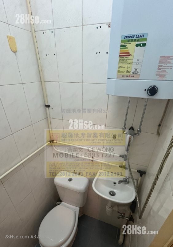 文苑楼 租盘 开放式间隔 , 1 浴室 150 平方尺