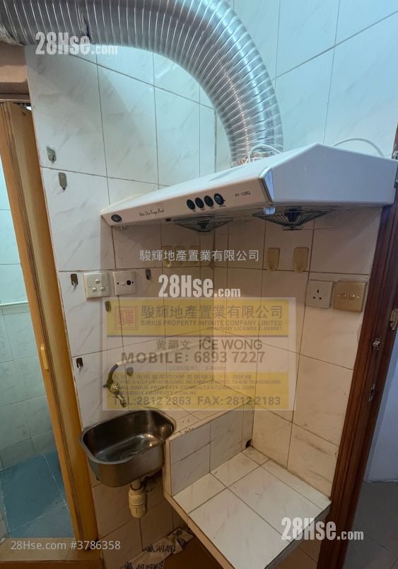 文苑楼 租盘 开放式间隔 , 1 浴室 150 平方尺