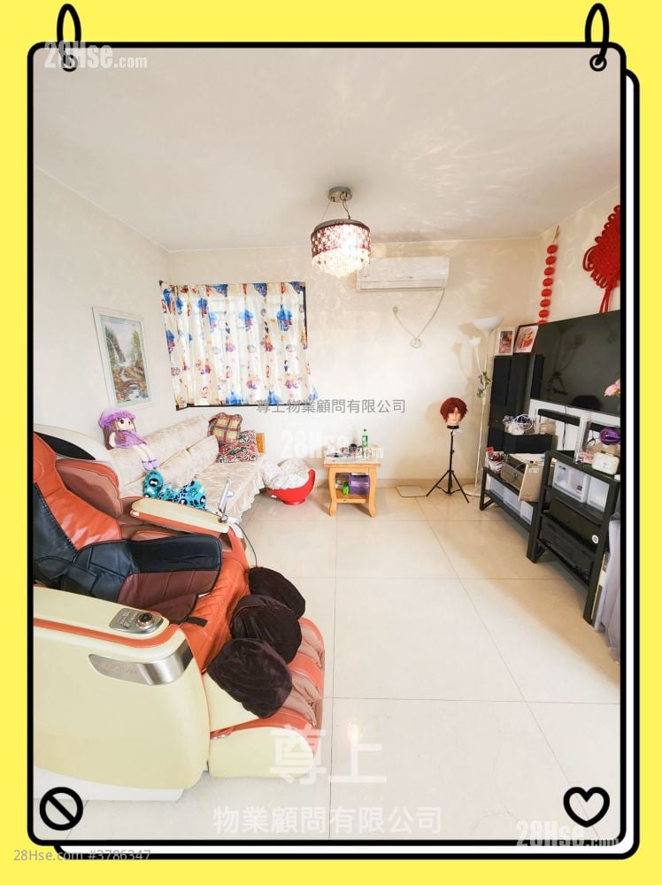 Village Sell 4 Bedrooms , 2 Bathrooms