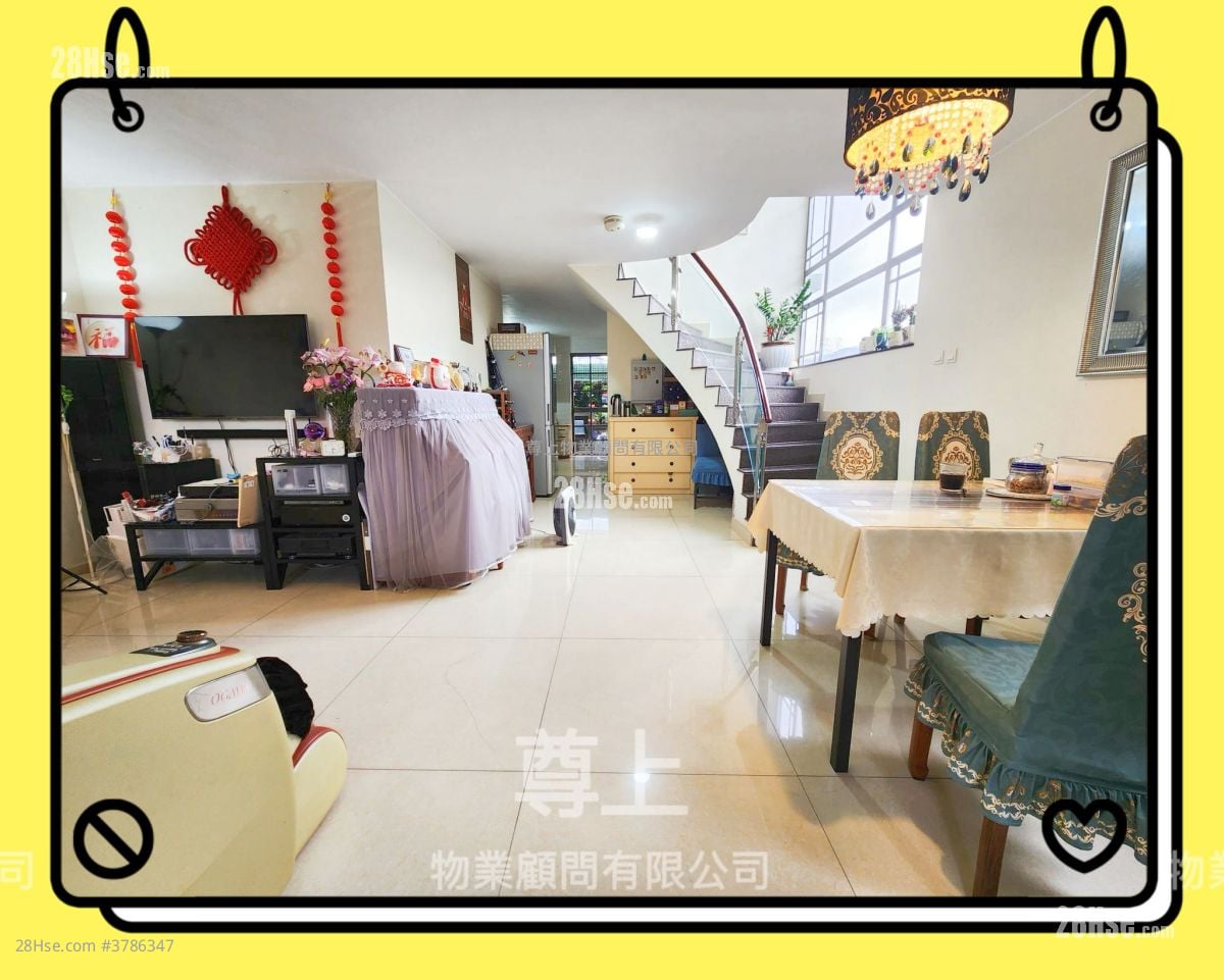 Village Sell 4 Bedrooms , 2 Bathrooms