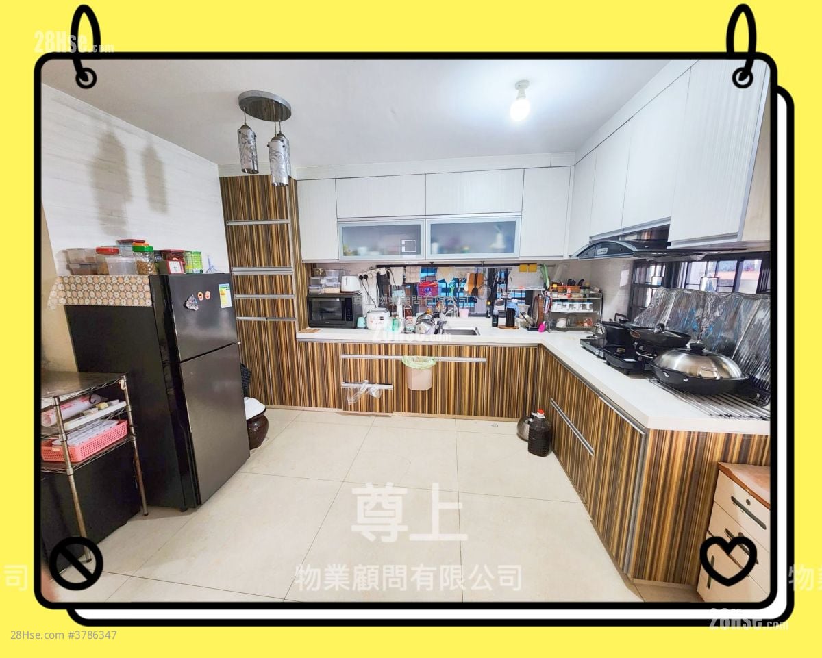 Village Sell 4 Bedrooms , 2 Bathrooms