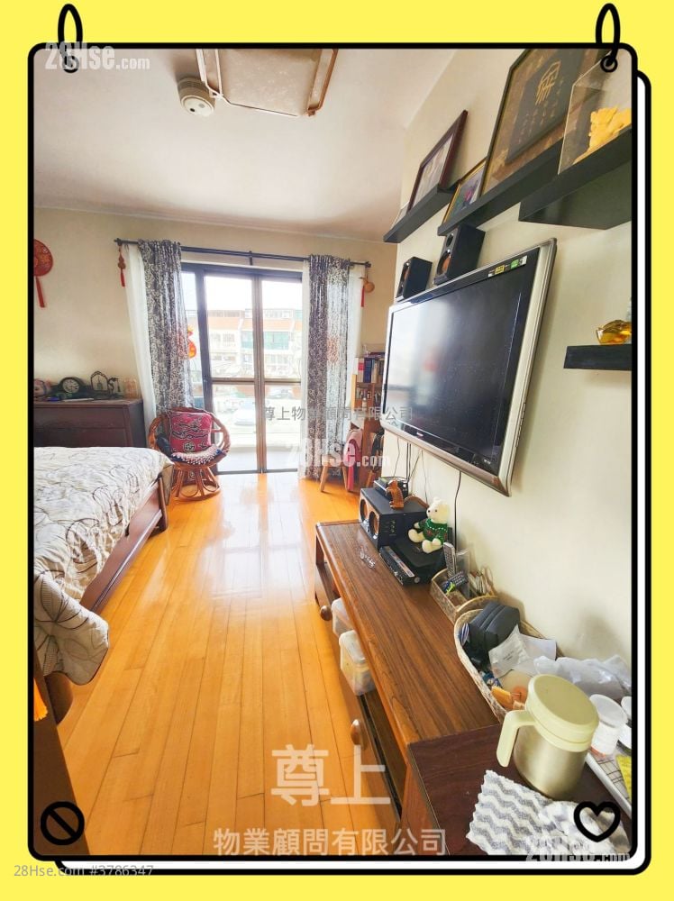 Village Sell 4 Bedrooms , 2 Bathrooms