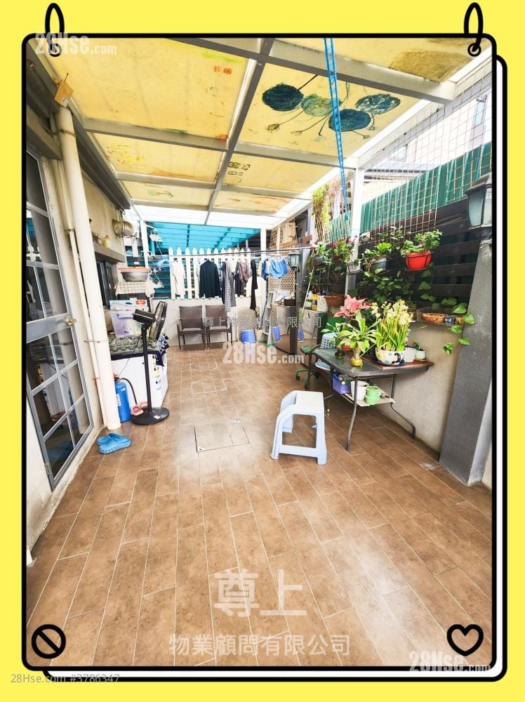 Village Sell 4 Bedrooms , 2 Bathrooms