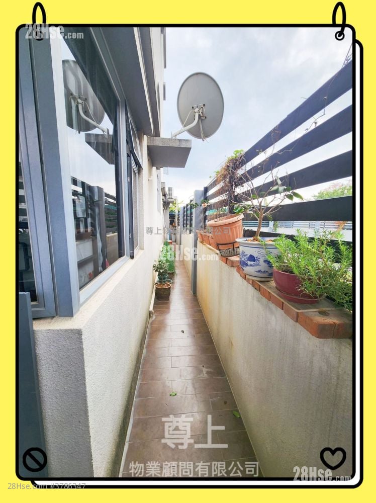 Village Sell 4 Bedrooms , 2 Bathrooms