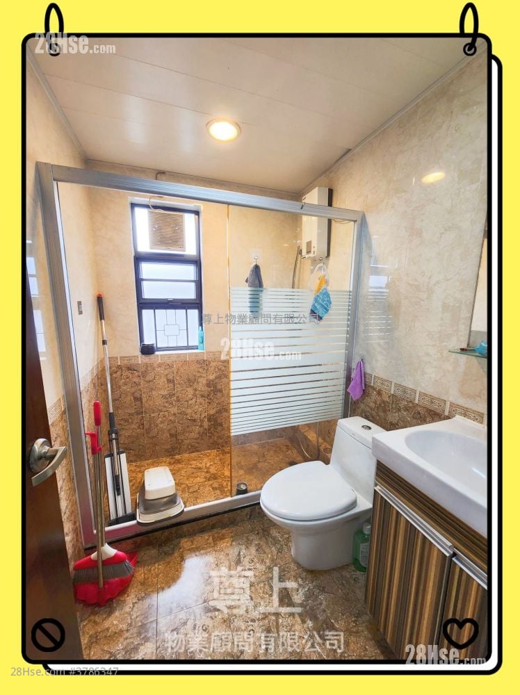 Village Sell 4 Bedrooms , 2 Bathrooms