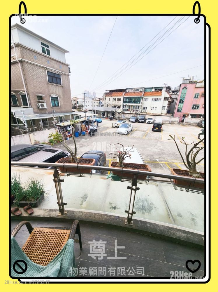 Village Sell 4 Bedrooms , 2 Bathrooms