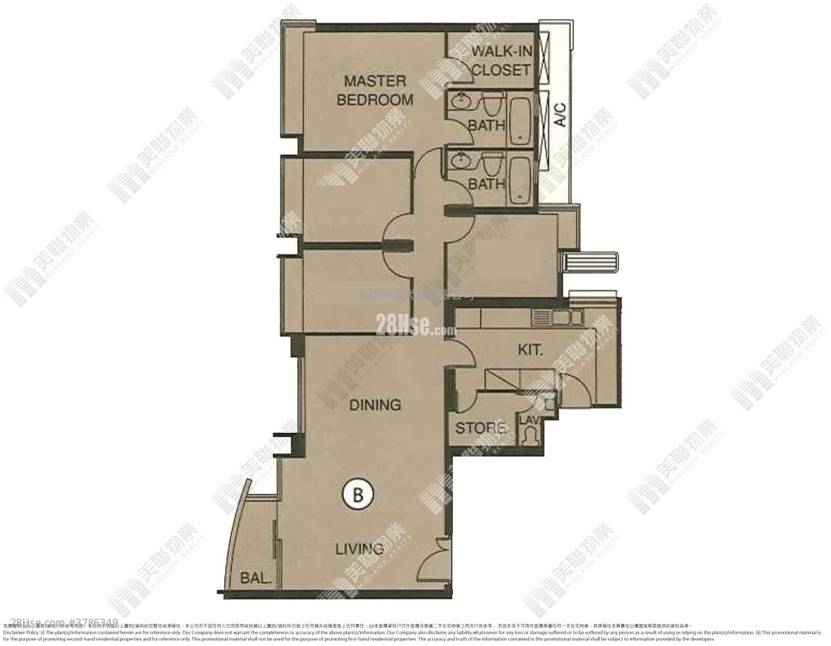 No.1 Ho Man Tin Hill Sell 4 Bedrooms , 3 Bathrooms 1,298 ft²