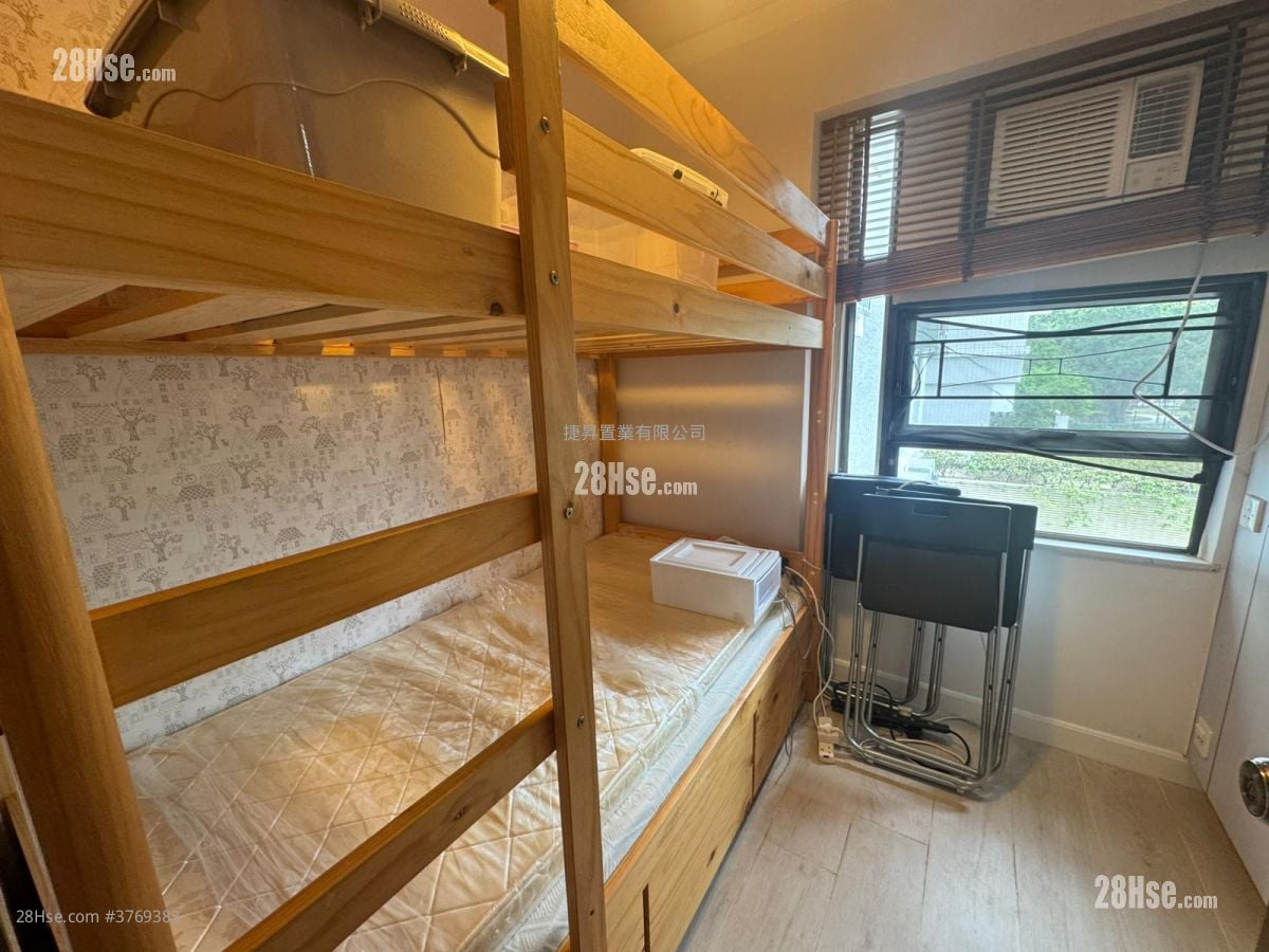 Hung Hom Gardens Sell 3 Bedrooms , 1 Bathroom 480 ft²