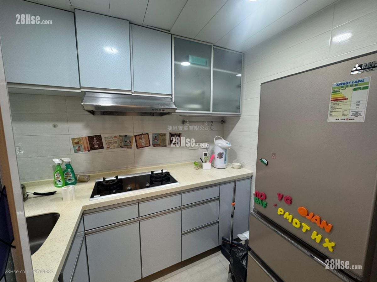 Hung Hom Gardens Sell 3 Bedrooms , 1 Bathroom 480 ft²