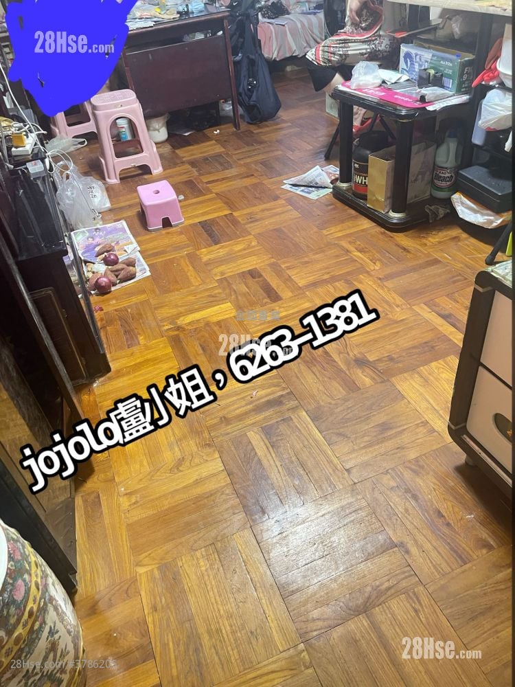 Shui Heung Yuen Apartments Sell 462 ft²