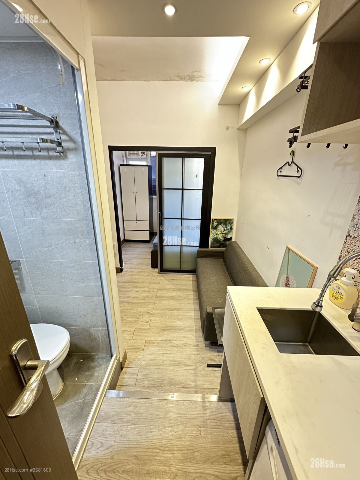 新村街52号 租盘 1 房 , 1 浴室 165 平方尺