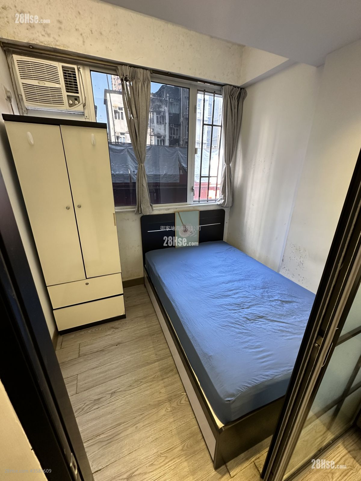 新村街52号 租盘 1 房 , 1 浴室 165 平方尺