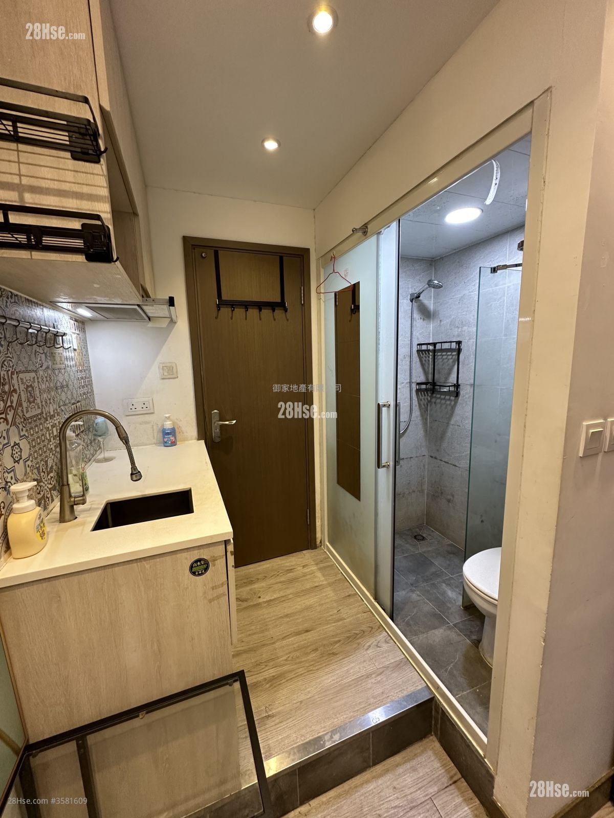 新村街52号 租盘 1 房 , 1 浴室 165 平方尺