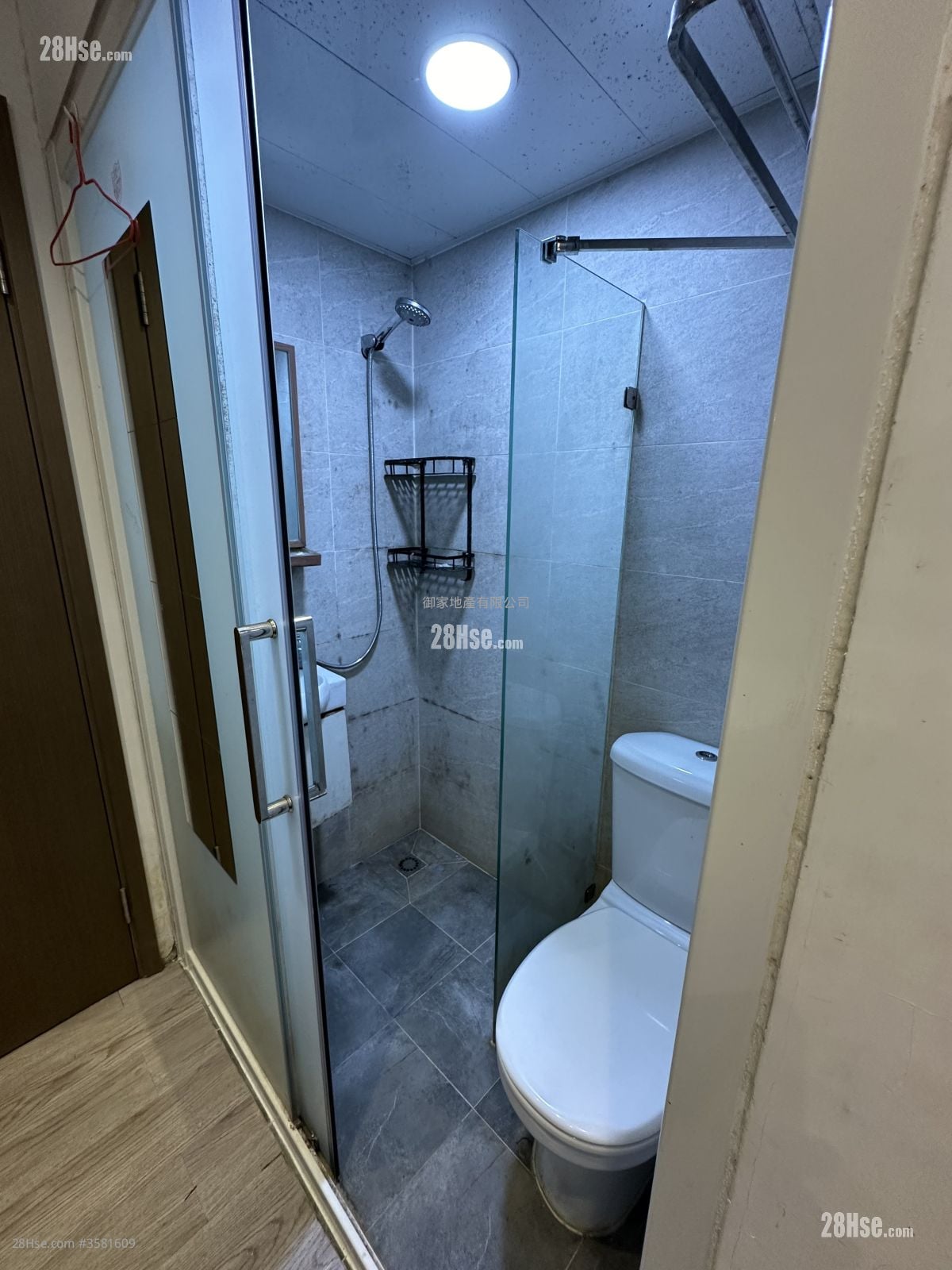 新村街52号 租盘 1 房 , 1 浴室 165 平方尺