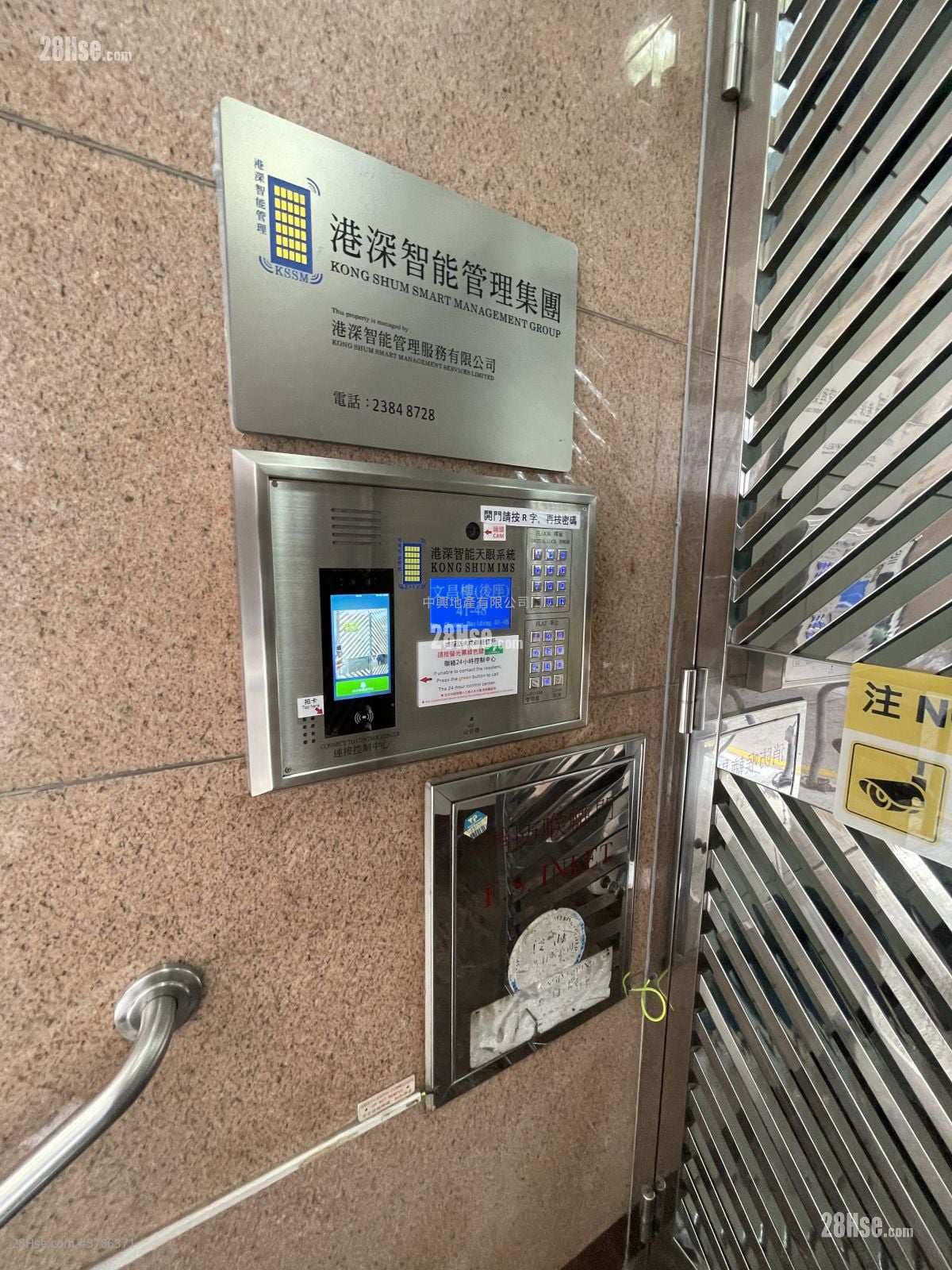 Man Cheong Building Rental 2 Bedrooms , 1 Bathroom 415 ft²