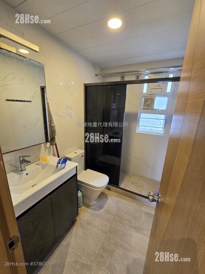 Whampoa Garden Rental 4 Bedrooms , 2 Bathrooms 962 ft²