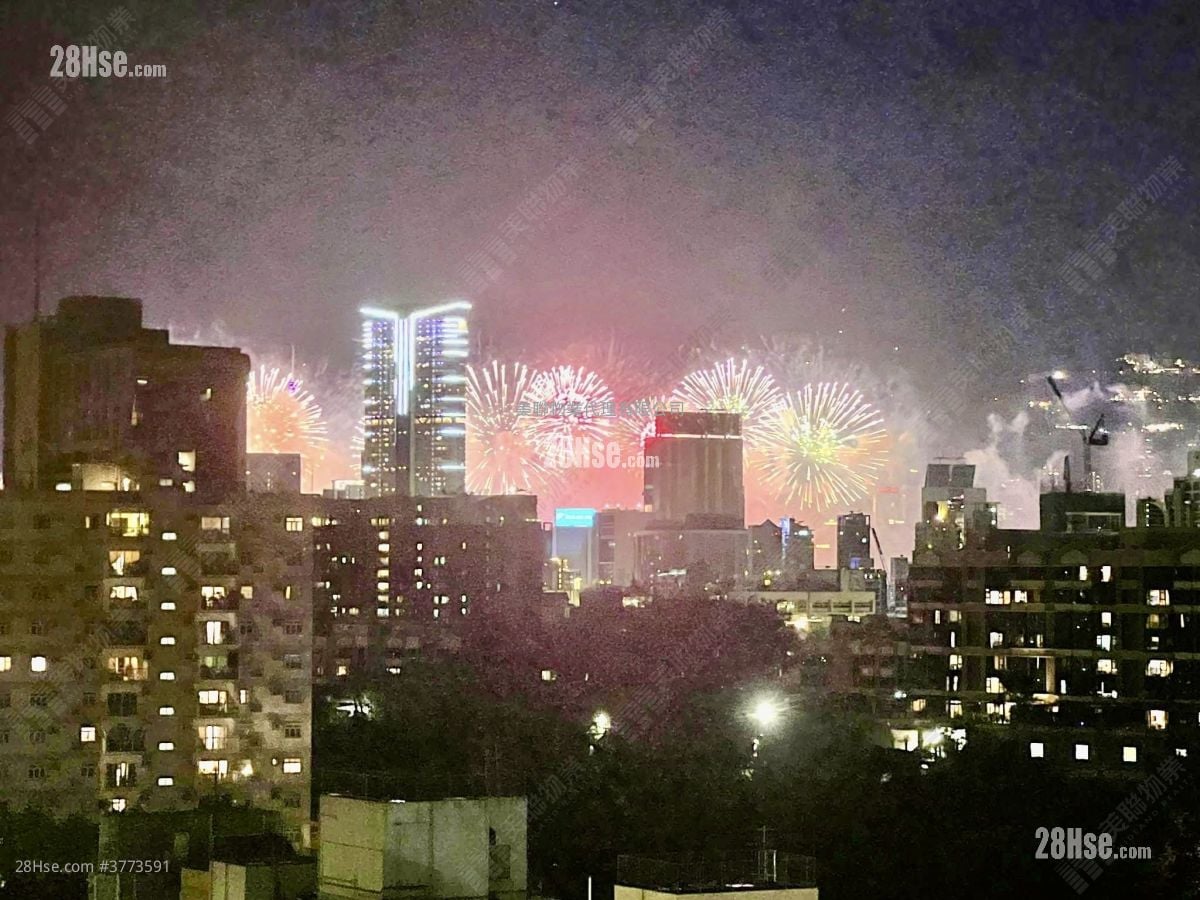 No.1 Ho Man Tin Hill Sell 4 Bedrooms , 3 Bathrooms 1,481 ft²