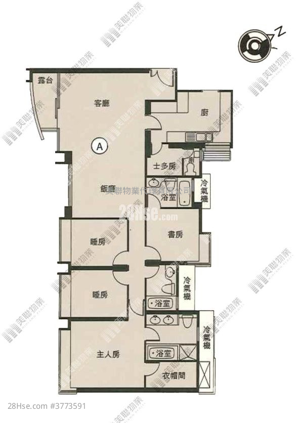 No.1 Ho Man Tin Hill Sell 4 Bedrooms , 3 Bathrooms 1,481 ft²