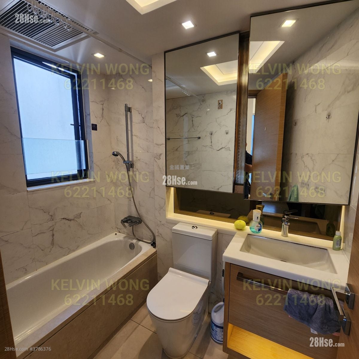 Mantin Heights Sell 2 Bedrooms , 1 Bathroom 571 ft²