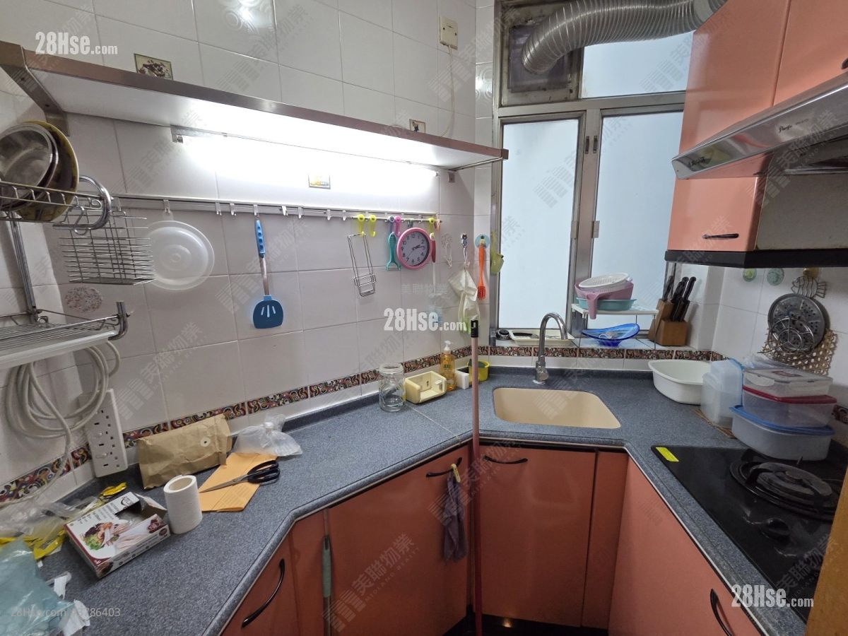 Discovery Park Sell 2 Bedrooms 493 ft²