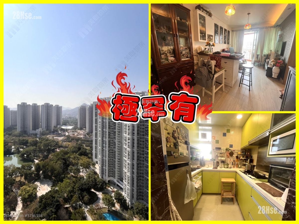 Central Park Towers Sell 2 Bedrooms 496 ft²