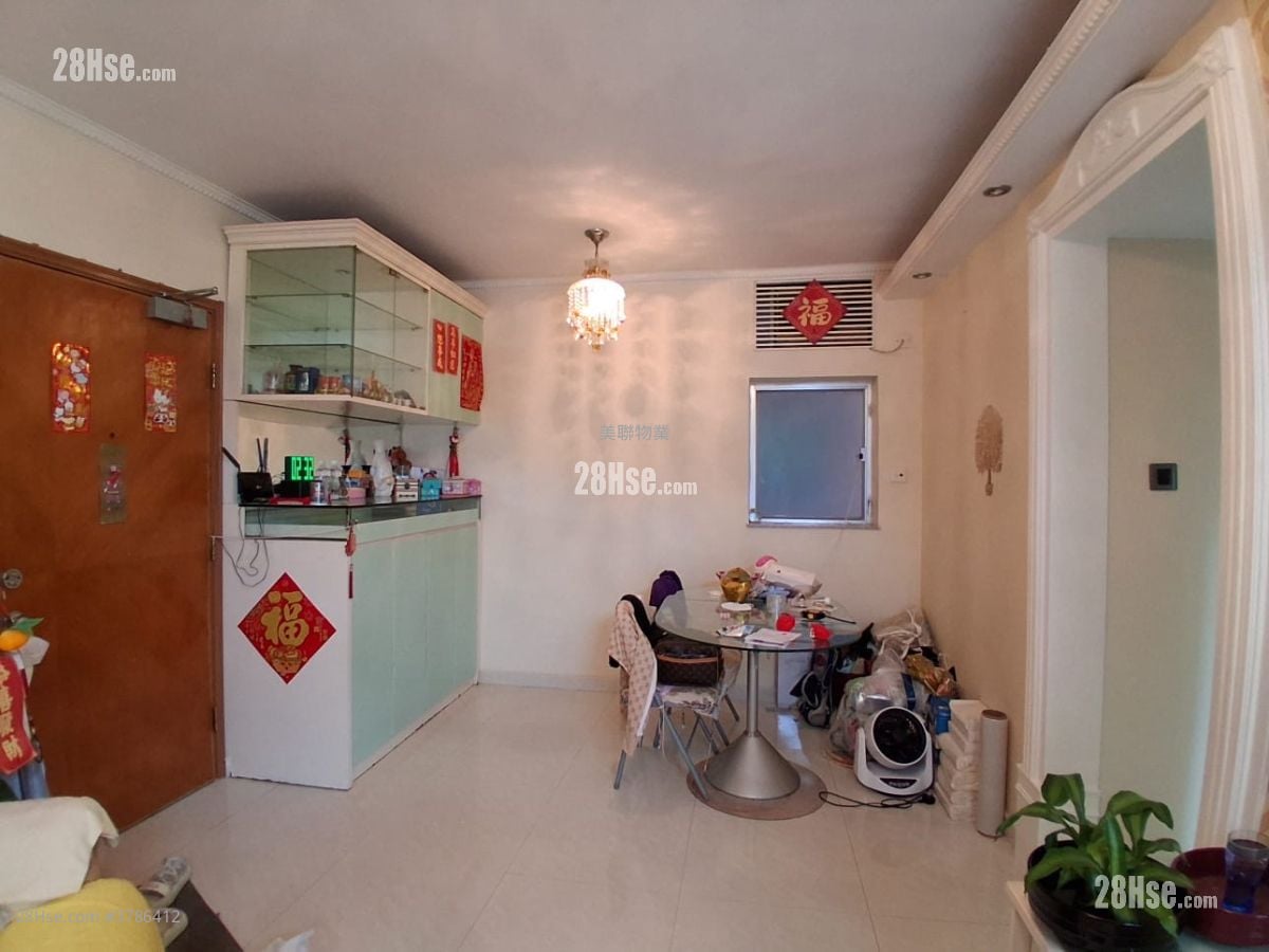 Discovery Park Sell 2 Bedrooms 485 ft²