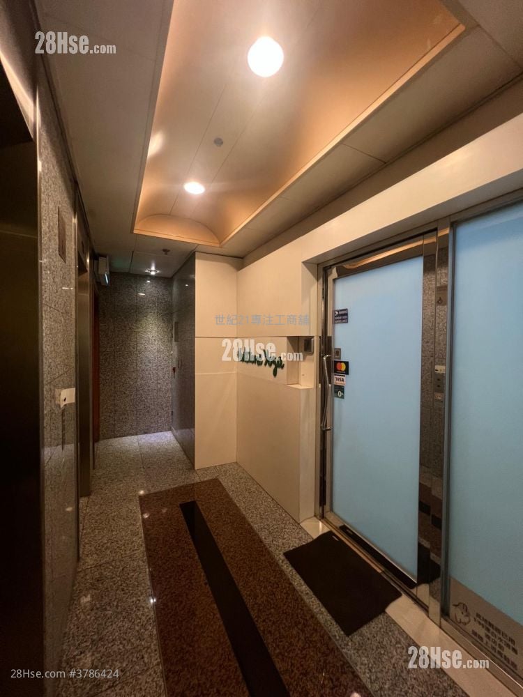 Eubank Plaza Rental 2 Toilets