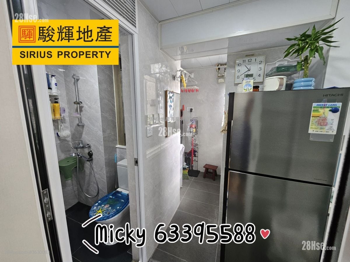 博康邨 售盘 1 房 , 1 浴室 350 平方尺