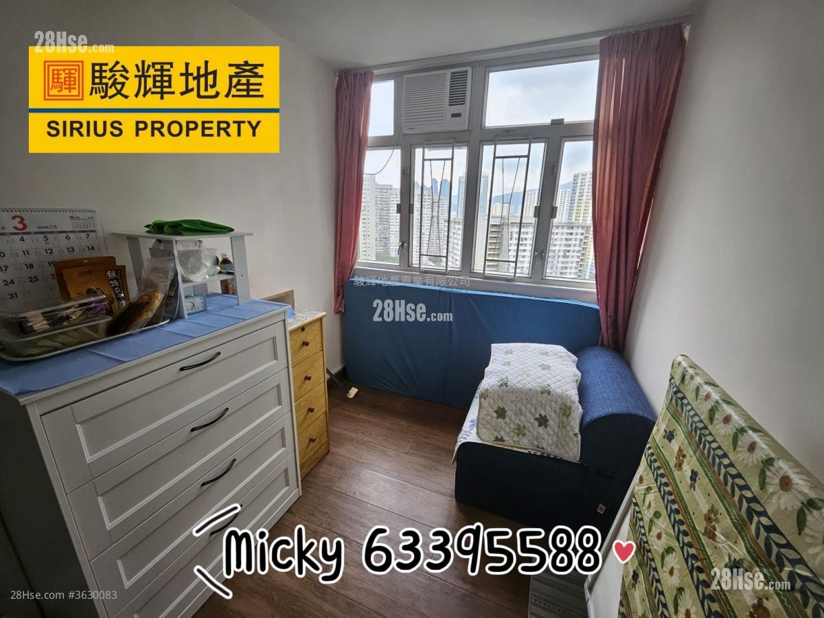 博康邨 售盘 1 房 , 1 浴室 350 平方尺