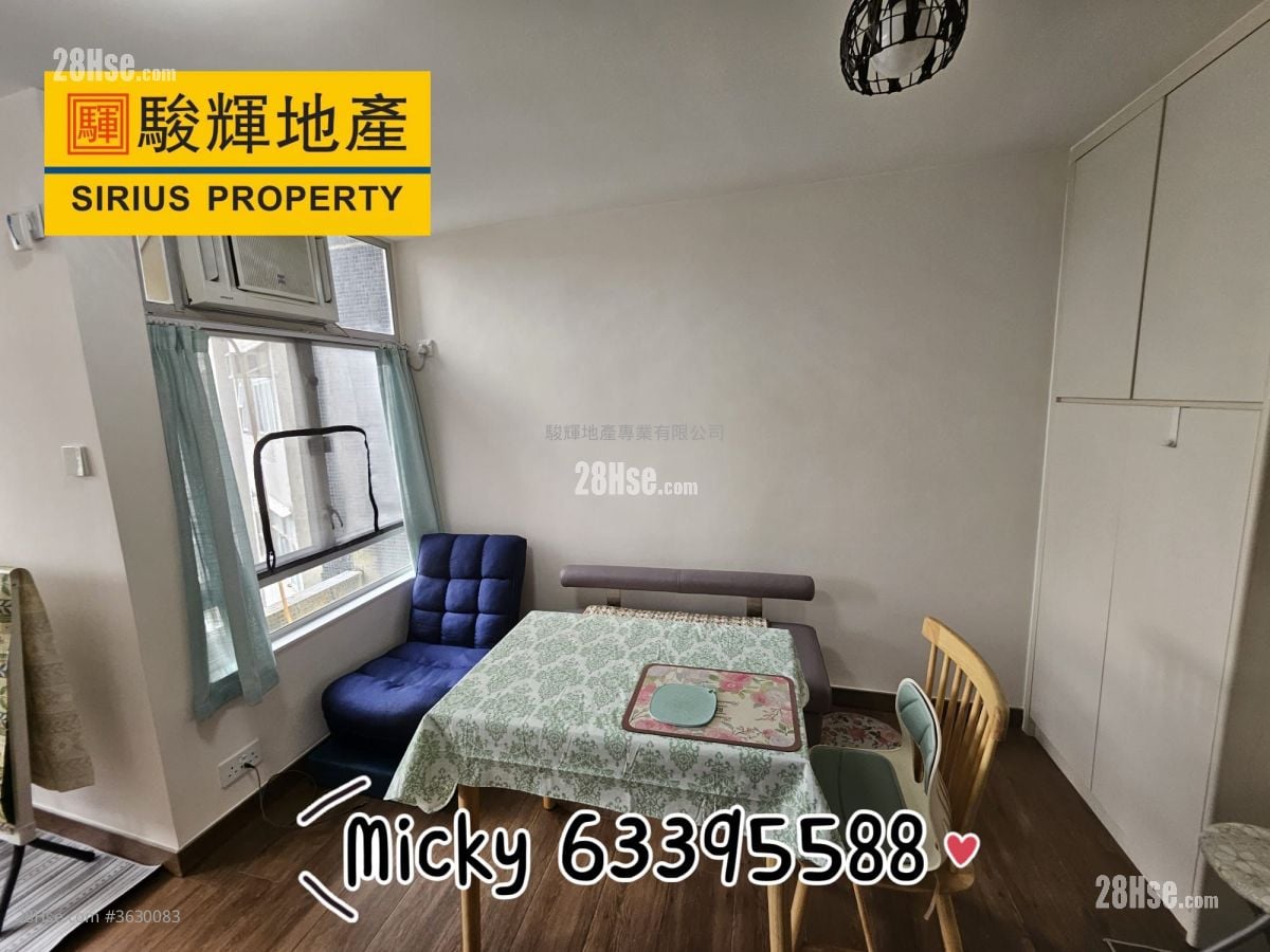 博康邨 售盘 1 房 , 1 浴室 350 平方尺