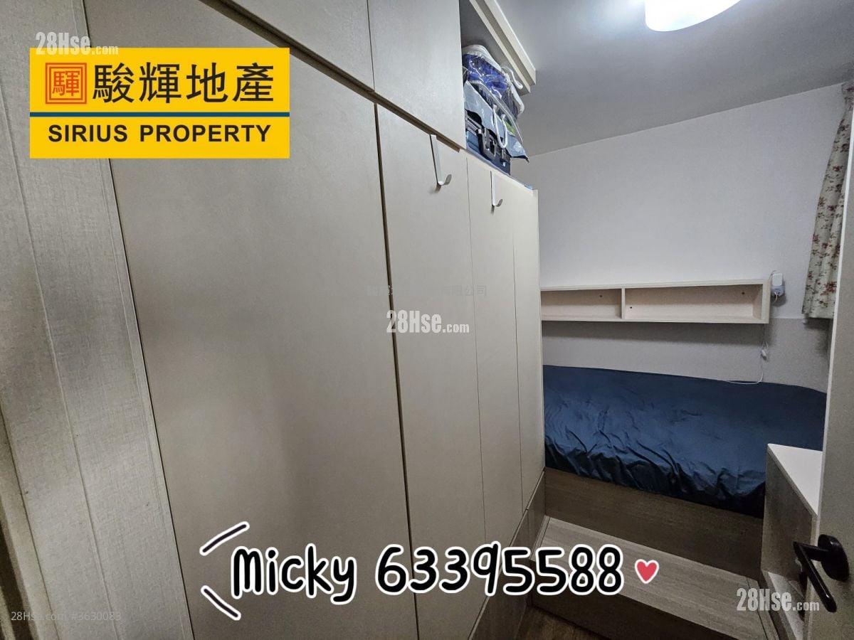 博康邨 售盘 1 房 , 1 浴室 350 平方尺