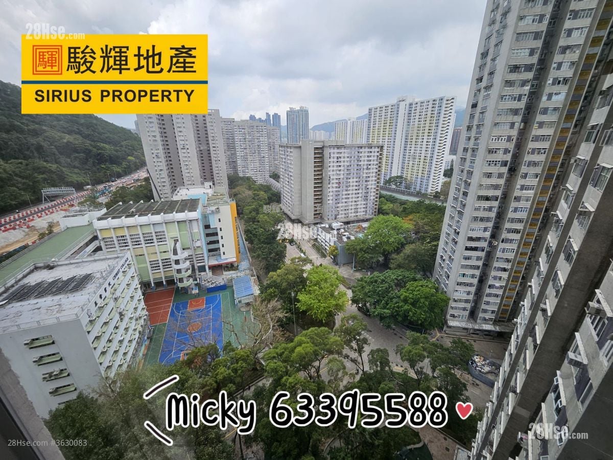 博康邨 售盘 1 房 , 1 浴室 350 平方尺