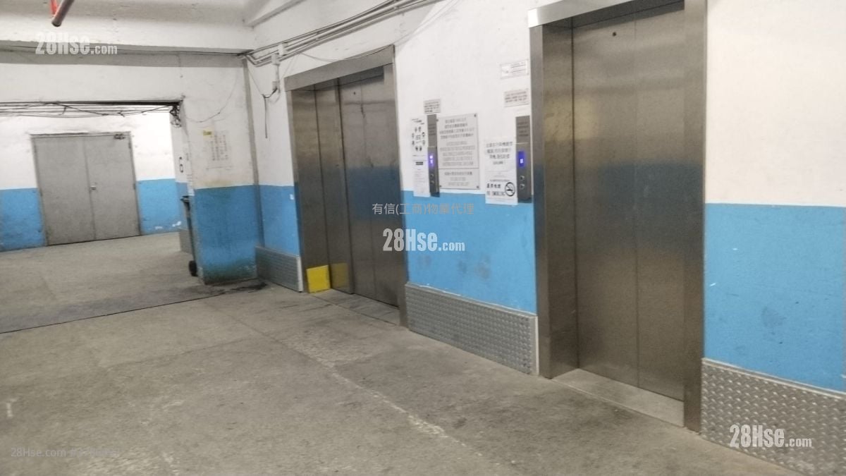 Mercantile Industrial & Warehouse Building Rental 3 Bedrooms , 4 Toilets 6,780 ft²