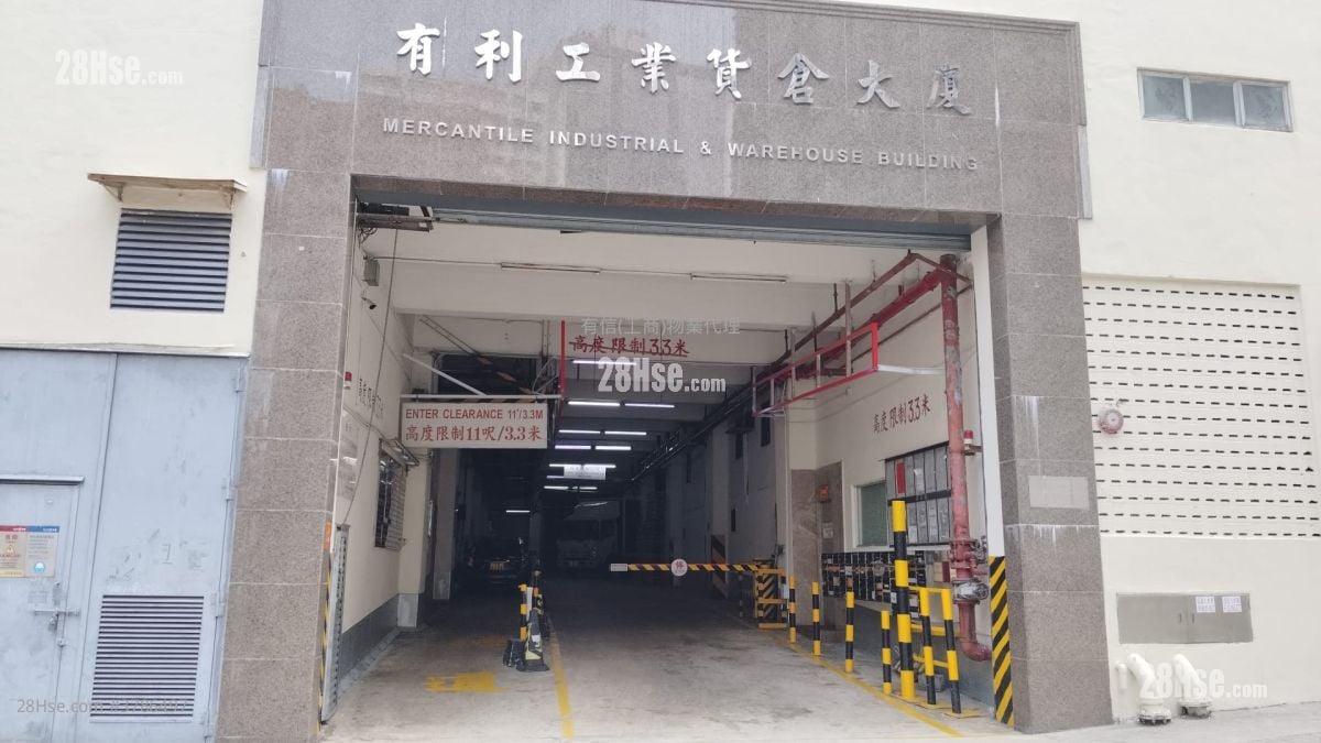 Mercantile Industrial & Warehouse Building Rental 3 Bedrooms , 4 Toilets 6,780 ft²