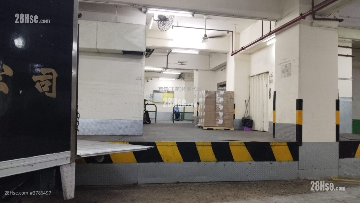 Mercantile Industrial & Warehouse Building Rental 3 Bedrooms , 4 Toilets 6,780 ft²